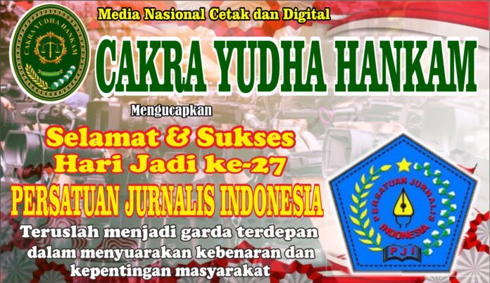 iklan hut ke-27 hari jadi PJI 20 Agustus 2025